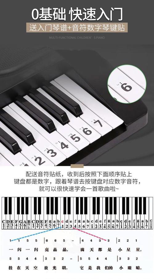 电子琴61键电子琴儿童玩具电子琴音乐电子琴
